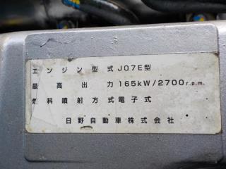 画像小 6枚目